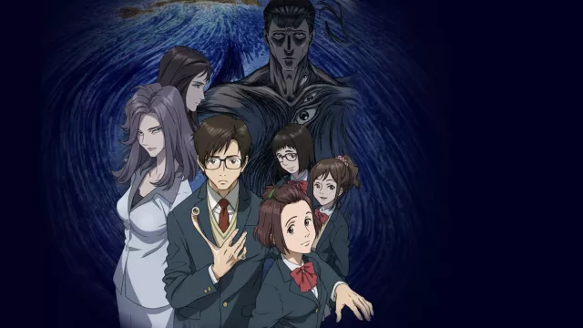 Parasyte:The Maxim