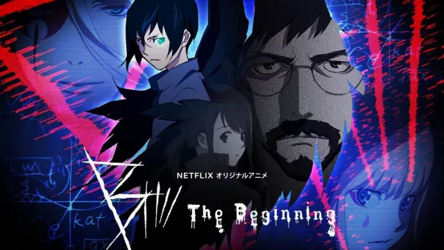 B:The Beginning